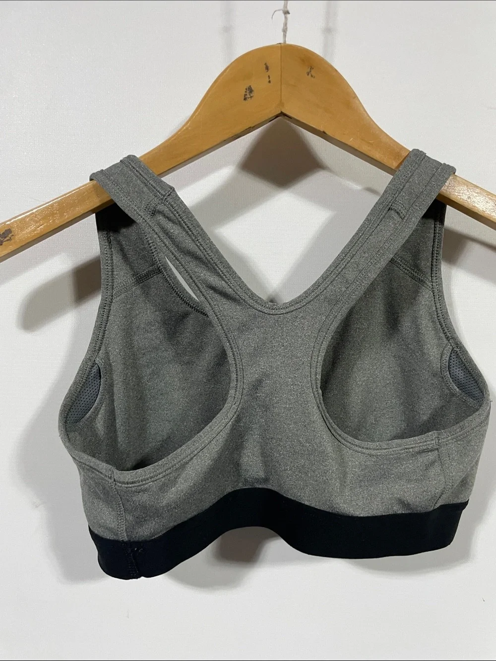 Nike Gray & Black Racerback Sports Bra